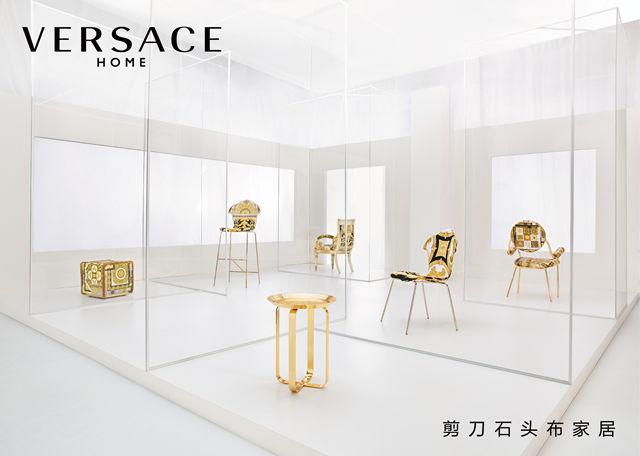 VERSACE HOME全新系列