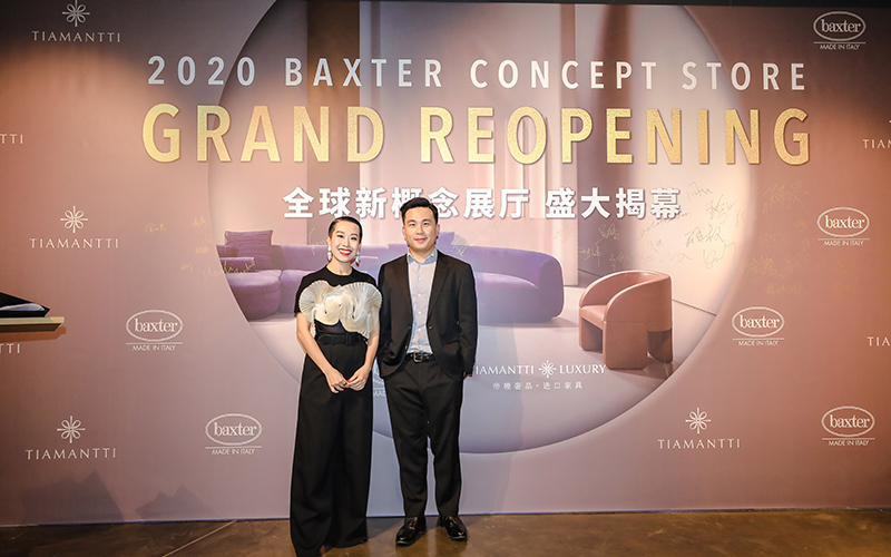BAXTER 2020全球首家新概念店落户剪刀石头布家居