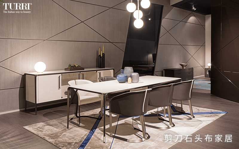 Turri餐桌，古典与现代交融的艺术家具