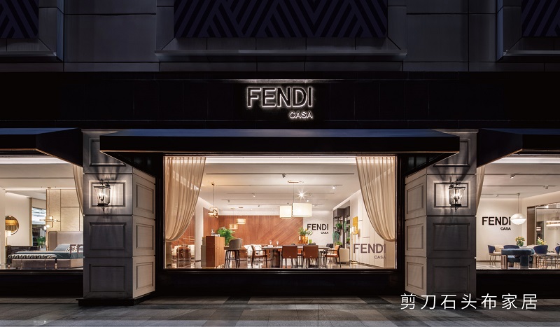 FENDI CASA