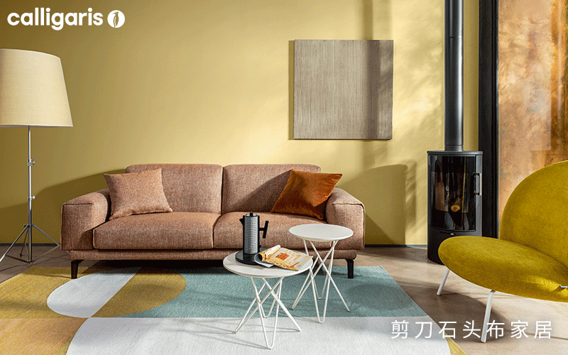 意大利Calligaris沙发 意式生活不可或缺的家具