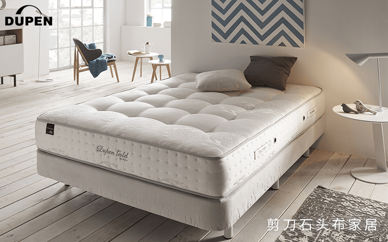 天然即优质？Dupen床垫拯救你的睡眠障碍！
