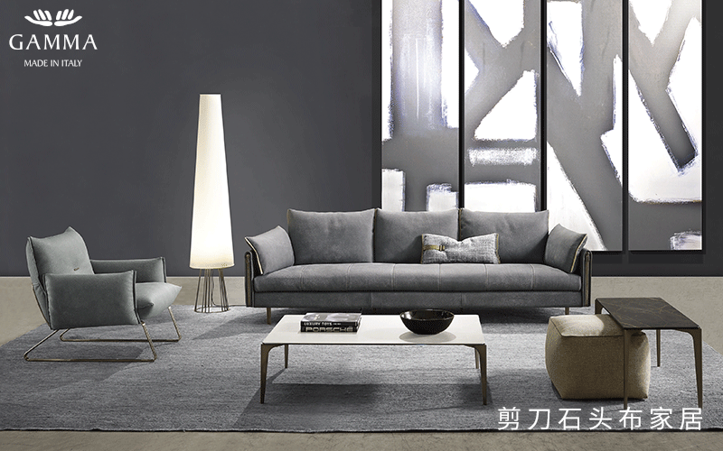 意大利Gamma的这几款明星沙发 带你领略设计之美！
