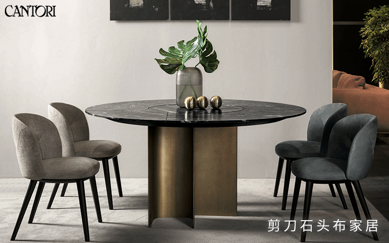 意大利Cantori餐桌 用独具一格的设计打造轻奢风！