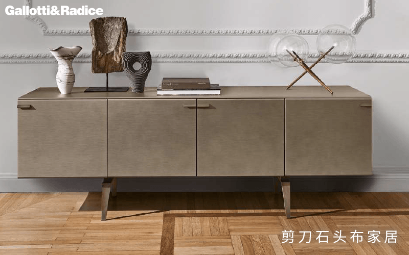 GALLOTTI&RADICE餐边柜