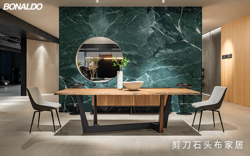 BONALDO餐桌