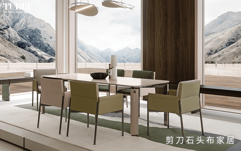 TURRI|意式轻奢餐厅家具设计，演绎时尚新美学！