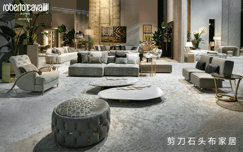 ROBERTO CAVALLI HOME组合沙发