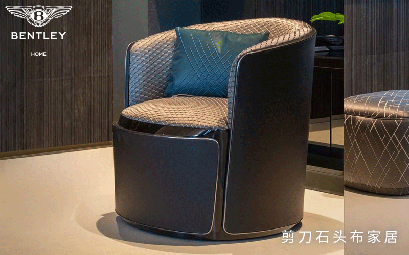 意大利BENTLEY HOME休闲椅