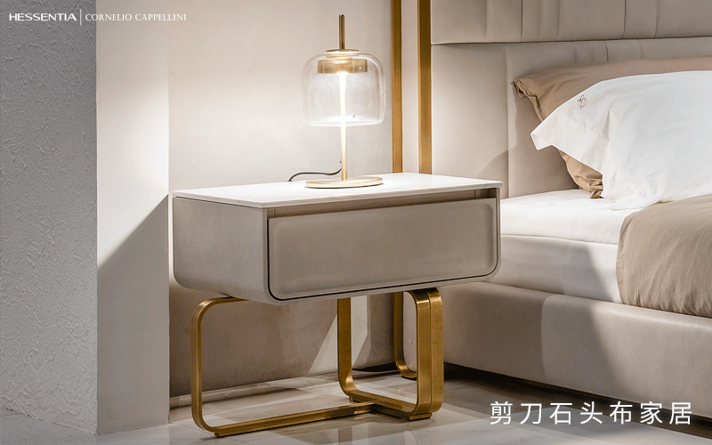 HESSENTIA|CORNELIO CAPPELLINI床头柜