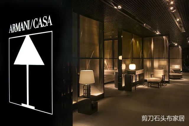 国际知名进口家居品牌ARMANI/CASA