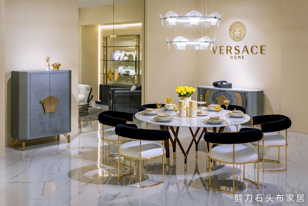 意大利家具品牌Versace Home，带您感受豪宅餐厅的气派！