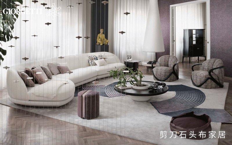 意大利沙发品牌前十名之GIORGETTI，豪宅都偏爱的顶奢实木家具！
