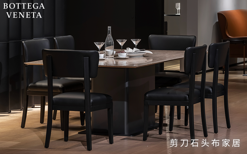 意大利BOTTEGA VENETA餐桌
