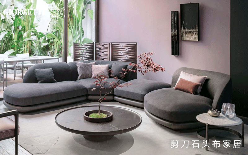 意大利进口沙发品牌GIORGETTI，家居设计界的风向标
