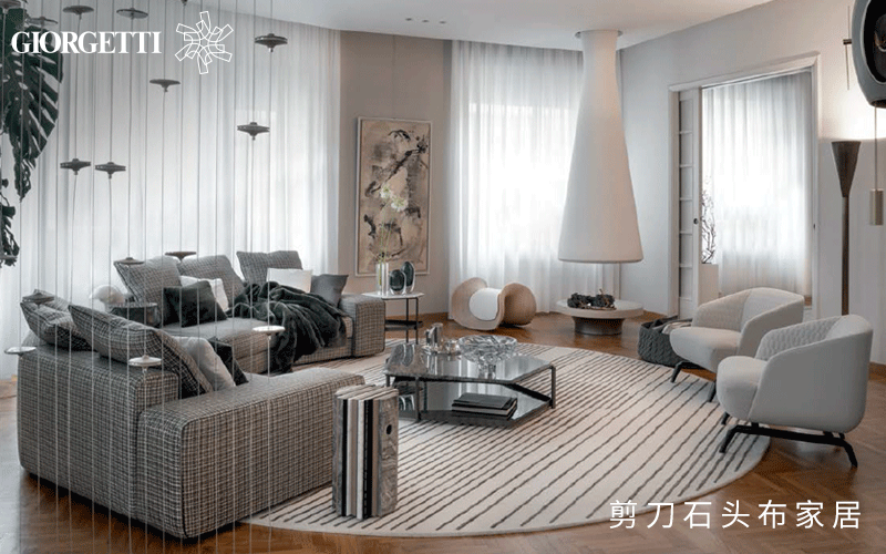 进口家具品牌GIORGETTI，让您的家居更加舒适和优雅