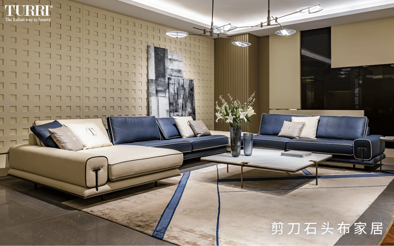 意大利大牌家具品牌Turri：从细节到实用，完美融合质感与设计