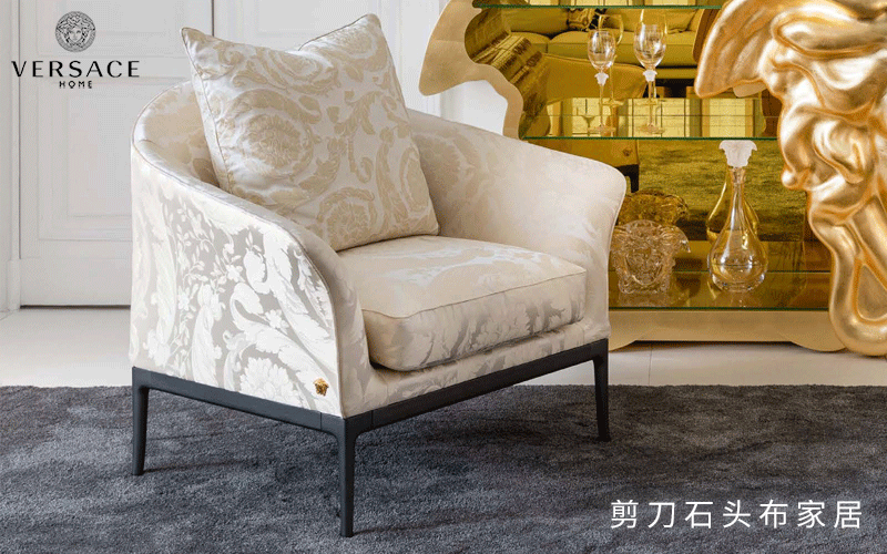 意大利VERSACE HOME进口单人沙发_剪刀石头布家居