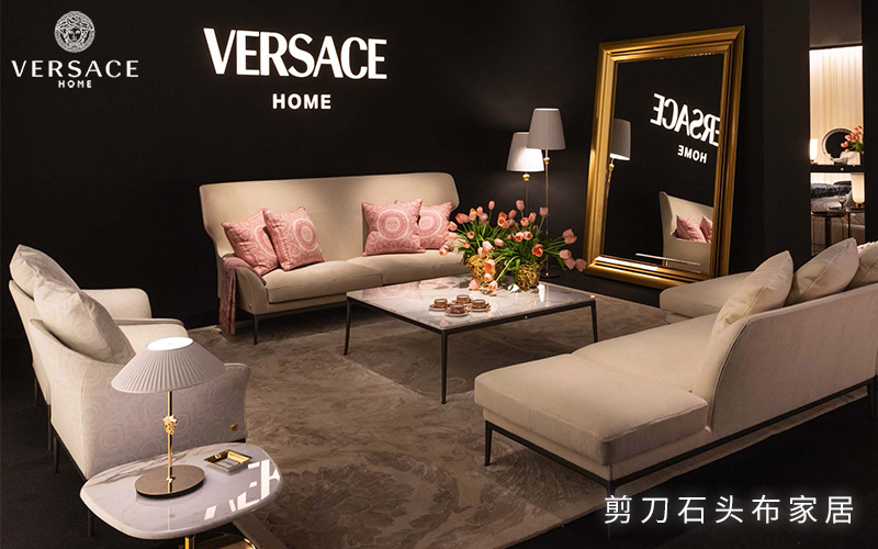 意大利VERSACE HOME进口沙发_剪刀石头布家居