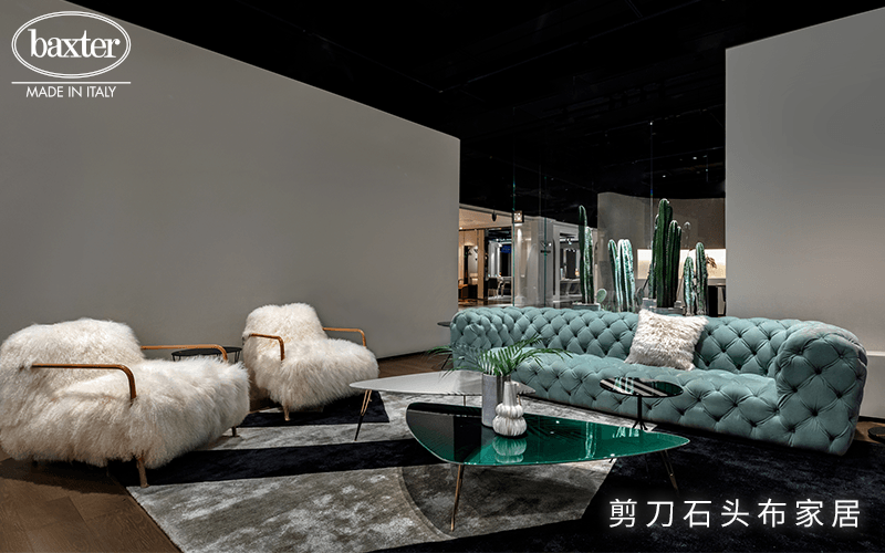 意大利进口家具品牌BAXTER这几款进口沙发，让您的家变成艺术馆