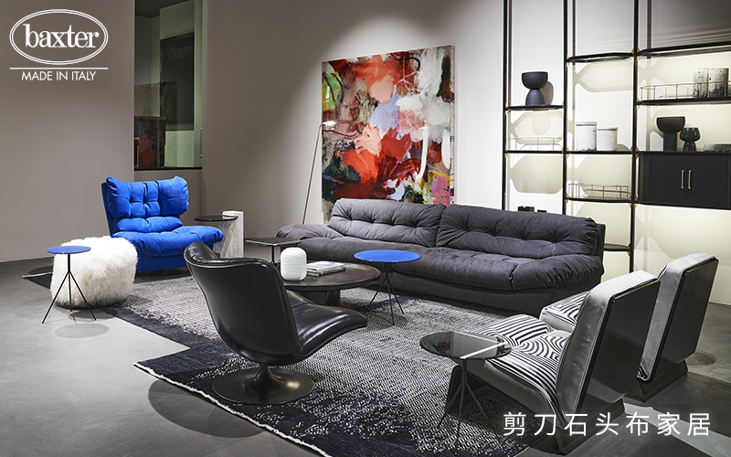 意大利沙发品牌排行榜前十名——BAXTER，让您的家更加美好和温馨