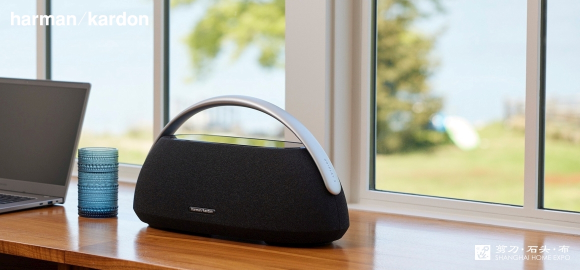 Harman Kardon