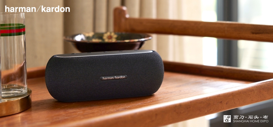 Harman Kardon