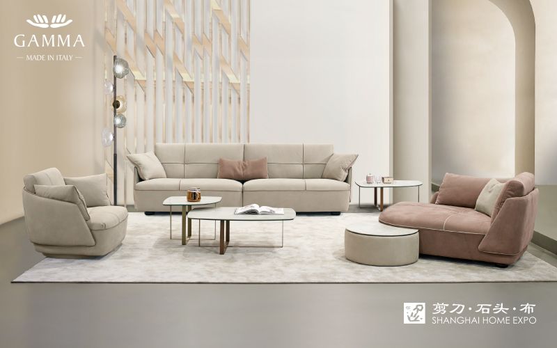 意大利家具品牌推荐——GAMMA，为您营造舒适的家居环境