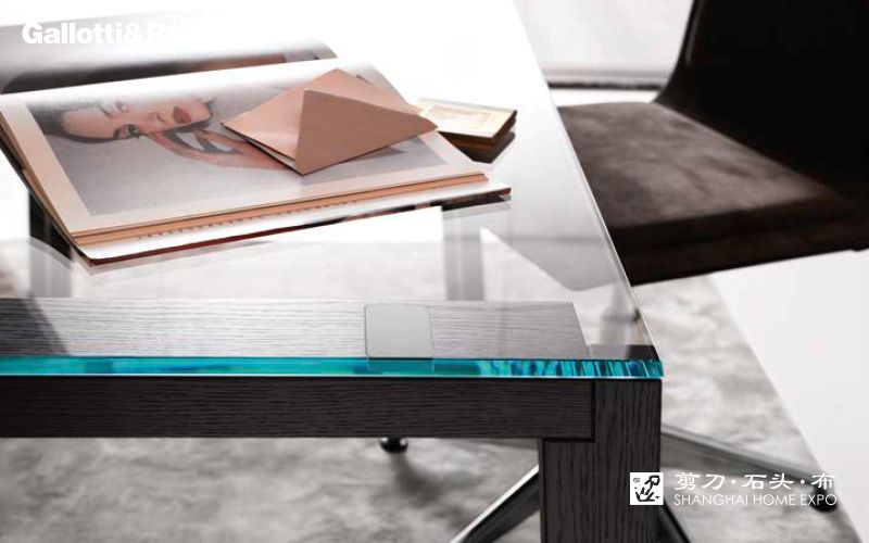 GALLOTTI&RADICE办公桌