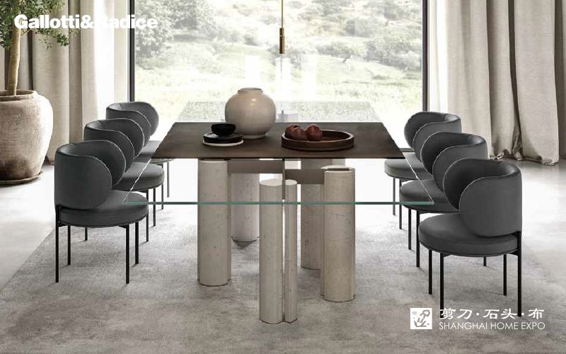 GALLOTTI&RADICE长餐桌/餐椅
