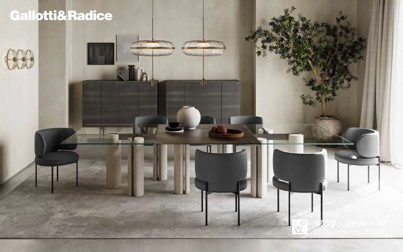 GALLOTTI&RADICE长餐桌/餐椅