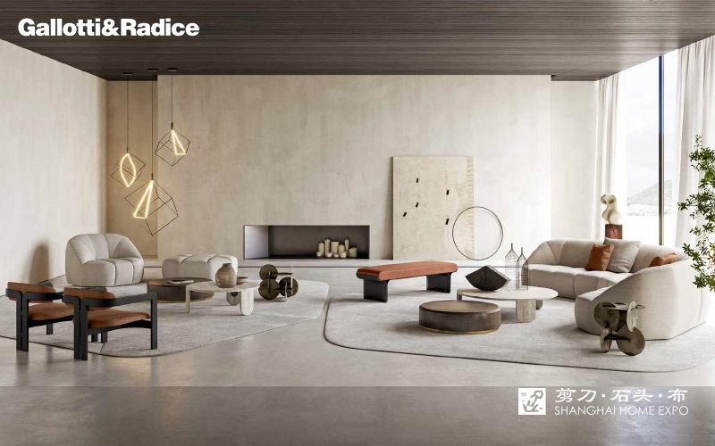 GALLOTTI&RADICE沙发/茶几