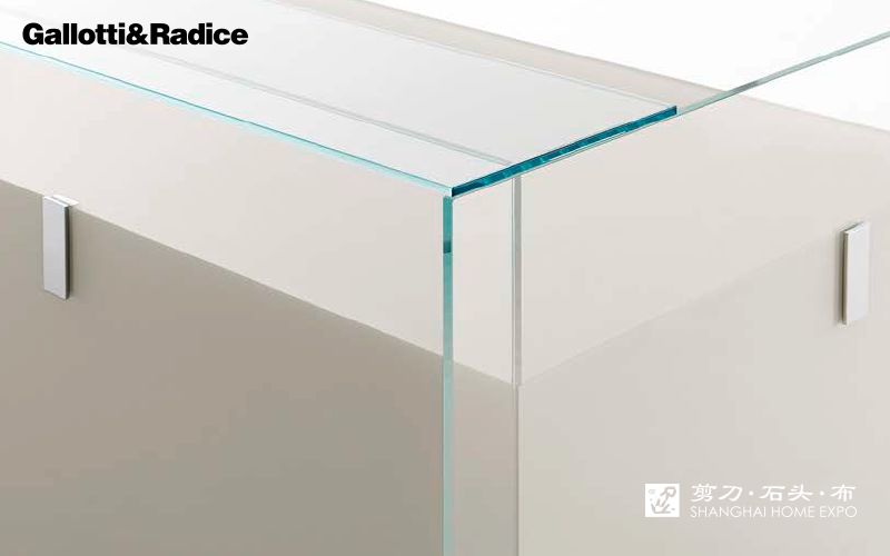 GALLOTTI&RADICE办公桌