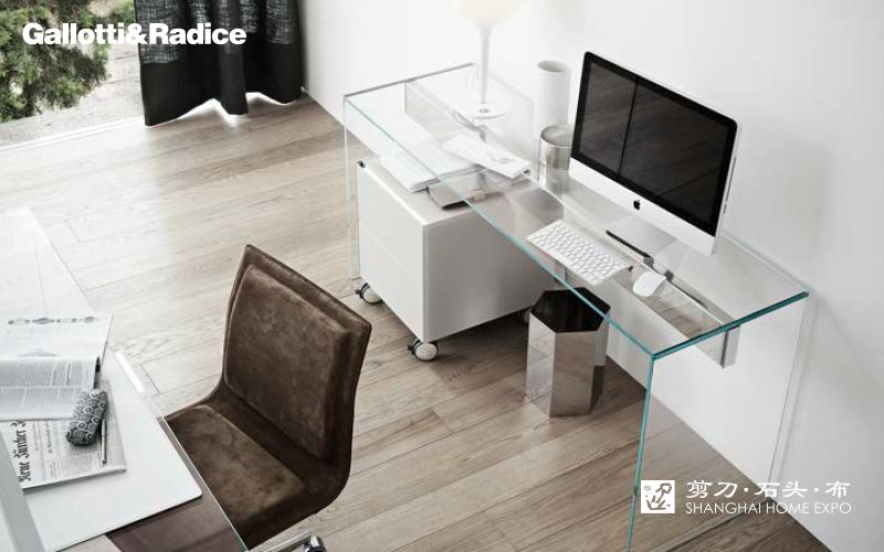 GALLOTTI&RADICE办公桌