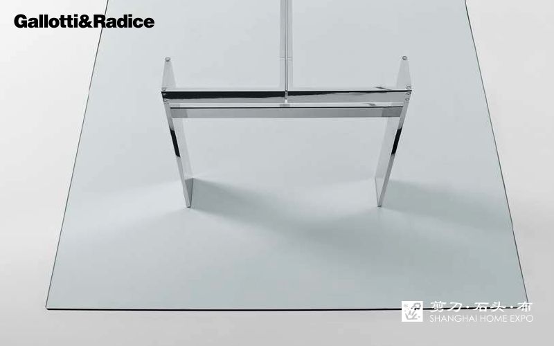 GALLOTTI&RADICE会议桌