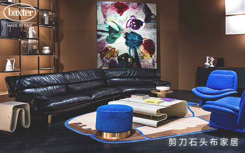 意大利排名前十沙发品牌——BAXTER，为家具赋予独特魅力