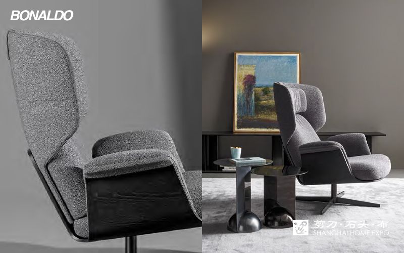 BONALDO休闲椅
