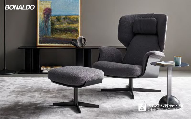 BONALDO休闲椅