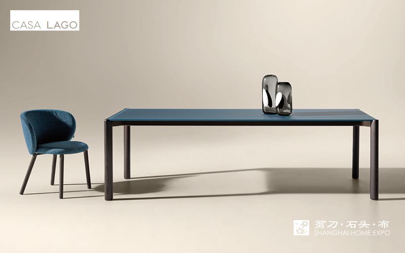 CASA LAGO长餐桌/餐椅