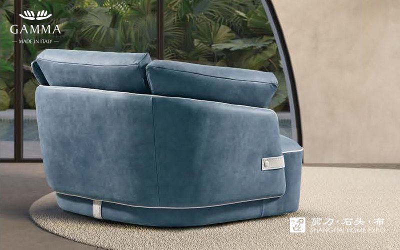 GAMMA休闲椅