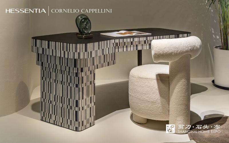 HESSENTIA|CORNELIO CAPPELLINI书桌