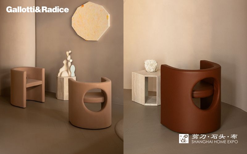 GALLOTTI&RADICE餐椅