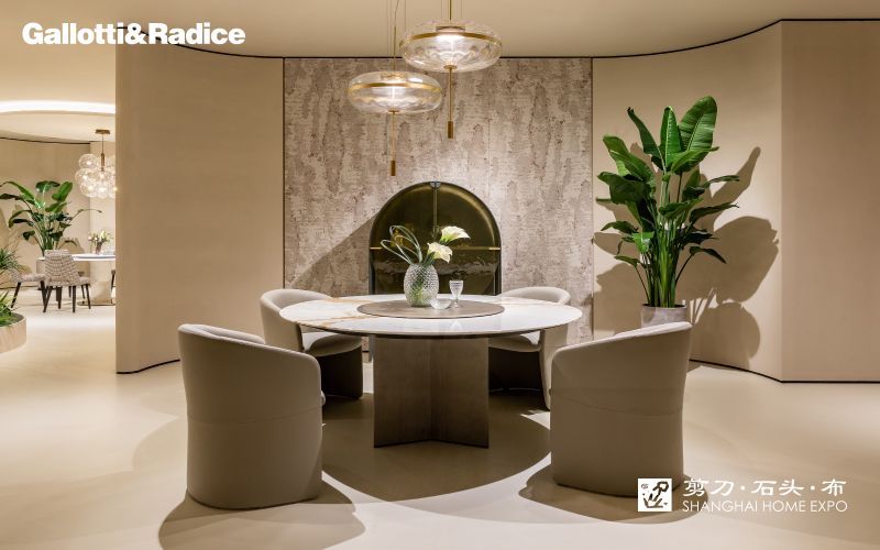 GALLOTTI&RADICE餐椅