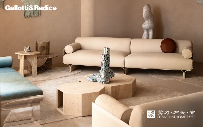GALLOTTI&RADICE沙发