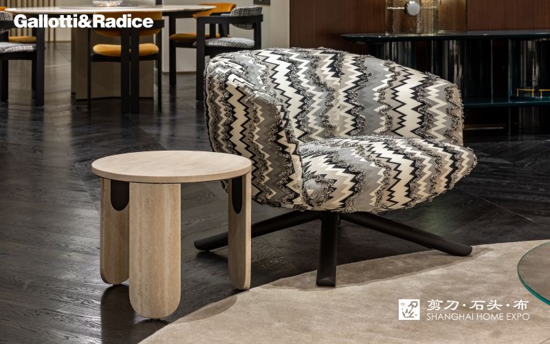 GALLOTTI&RADICE小圆几