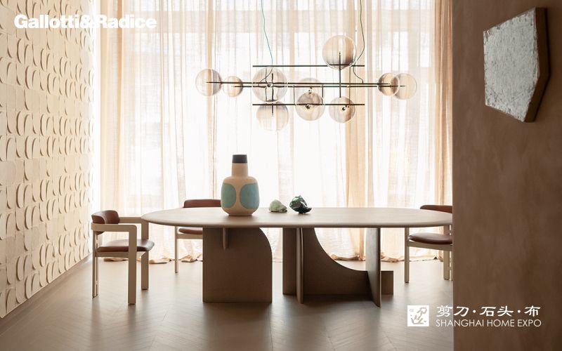 GALLOTTI&RADICE椭圆餐桌