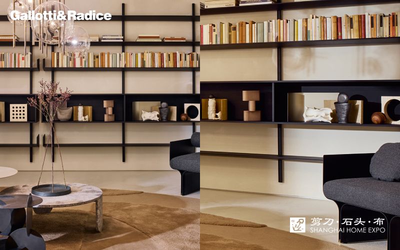 GALLOTTI&RADICE书架