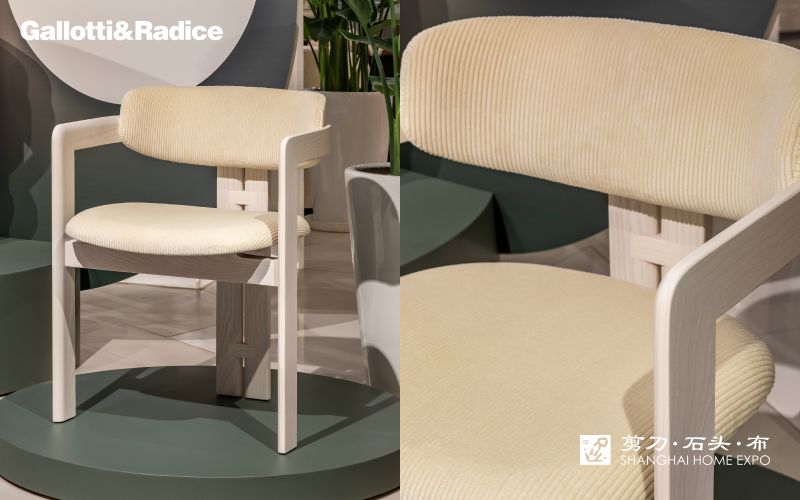 GALLOTTI&RADICE餐椅