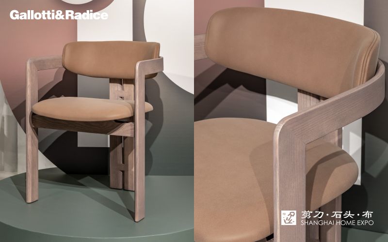 GALLOTTI&RADICE餐椅