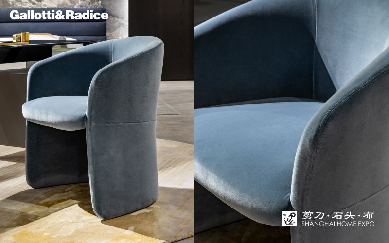GALLOTTI&RADICE餐椅